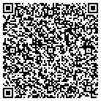 QR-код с контактной информацией организации Пункт почтовой связи, ФГУП Почта России, Филиал №8
