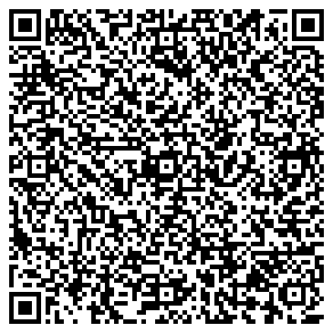 QR-код с контактной информацией организации ООО GetTuned