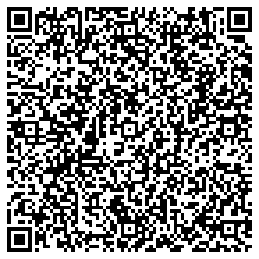 QR-код с контактной информацией организации Пункт почтовой связи, ФГУП Почта России, Филиал №6
