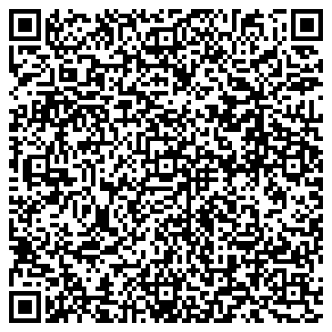 QR-код с контактной информацией организации ЗАГС Подольского района