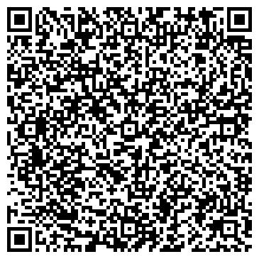 QR-код с контактной информацией организации Пункт почтовой связи, ФГУП Почта России, Филиал №9