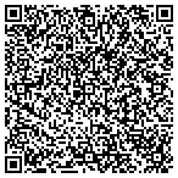 QR-код с контактной информацией организации ЗАГС Косино-Ухтомского района