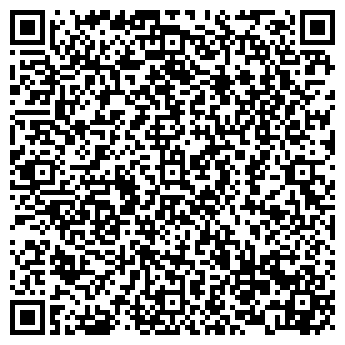 QR-код с контактной информацией организации Прииртышье