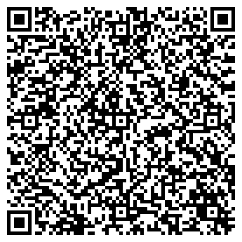QR-код с контактной информацией организации Пункт почтовой связи, ФГУП Почта России, Филиал №2