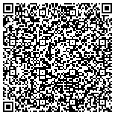 QR-код с контактной информацией организации ООО АкваСтройИнжиниринг