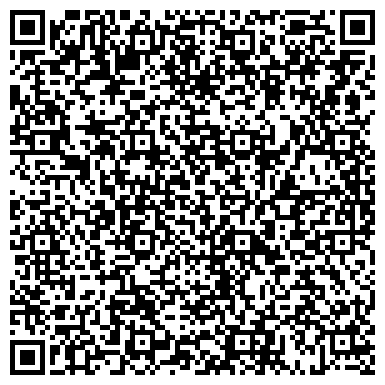 QR-код с контактной информацией организации ООО Альфа-Строй