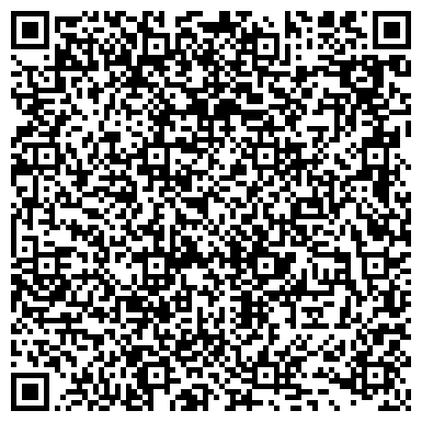 QR-код с контактной информацией организации ООО РОСМАГ