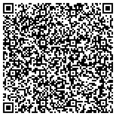 QR-код с контактной информацией организации Черная заводь, база отдыха, Местоположение: пос. Песочное