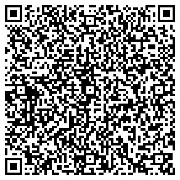 QR-код с контактной информацией организации Дюма