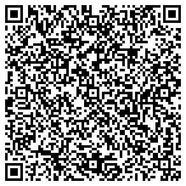 QR-код с контактной информацией организации ООО Ремстройсервис-Тверь