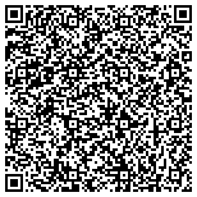 QR-код с контактной информацией организации Шакша, горнолыжный парк, Представительство в городе