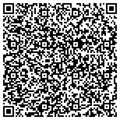 QR-код с контактной информацией организации Остров хобби