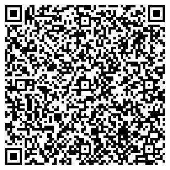 QR-код с контактной информацией организации ЗАГС г. Дзержинского