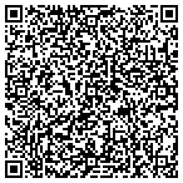 QR-код с контактной информацией организации ООО Кадастровые технологии