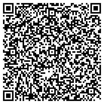 QR-код с контактной информацией организации Пиратский остров