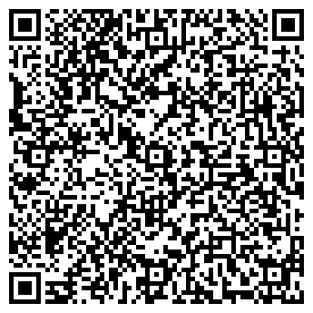 QR-код с контактной информацией организации Реутовский отдел ЗАГС