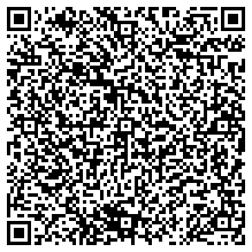 QR-код с контактной информацией организации База отдыха им. Карбышева