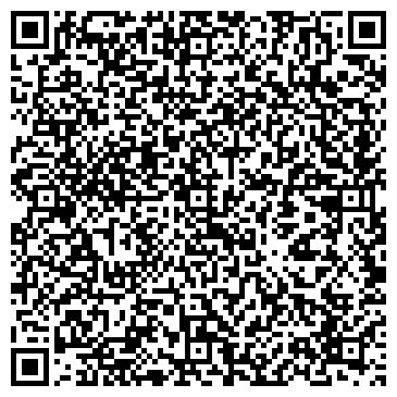 QR-код с контактной информацией организации ООО Мега Трейд