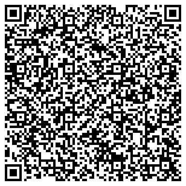 QR-код с контактной информацией организации Магазин товаров для рукоделия на проспекте Ленинского Комсомола, 12
