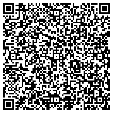 QR-код с контактной информацией организации Краснознаменский отдел ЗАГС