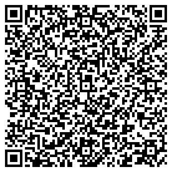 QR-код с контактной информацией организации Нотариус Орленко Г.Д.