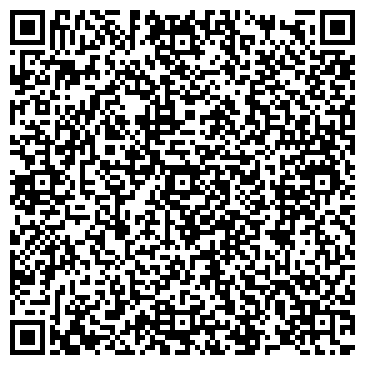 QR-код с контактной информацией организации АКВАМОЛЛ