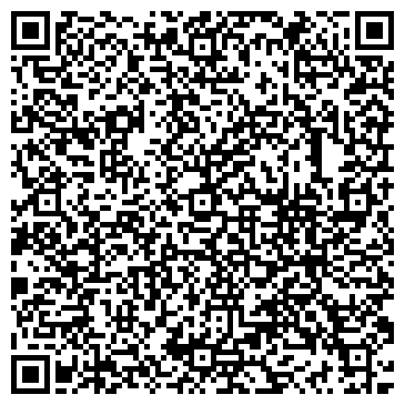 QR-код с контактной информацией организации ООО СтройПрестиж