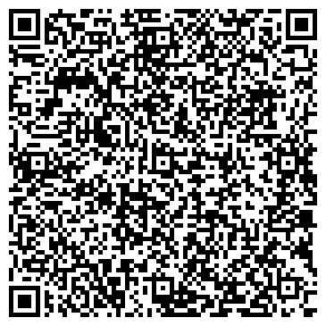 QR-код с контактной информацией организации ООО Бином-2000