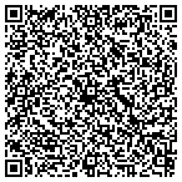 QR-код с контактной информацией организации ООО Байгора