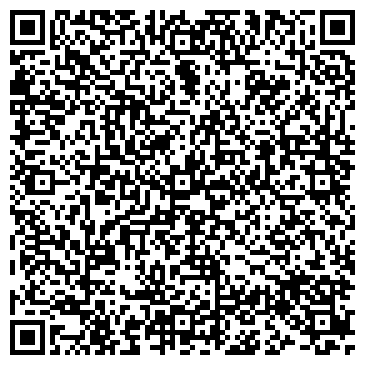QR-код с контактной информацией организации Управление ЗАГС г. Москвы