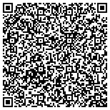 QR-код с контактной информацией организации ООО Сибирские Фасады-Кузбасс