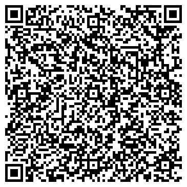 QR-код с контактной информацией организации Сварка, торговый дом, г. Березовский