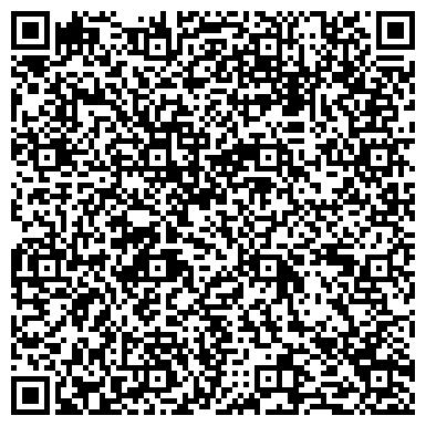 QR-код с контактной информацией организации ООО Волгоградский завод строительных материалов