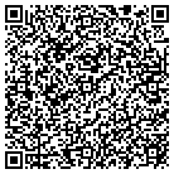 QR-код с контактной информацией организации Голд Трейд