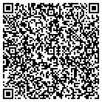 QR-код с контактной информацией организации Кит, продуктовый магазин