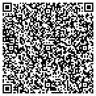 QR-код с контактной информацией организации ООО Санар