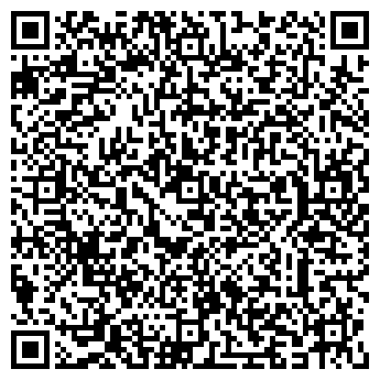 QR-код с контактной информацией организации Нотариус Малыгина Т.Ю.