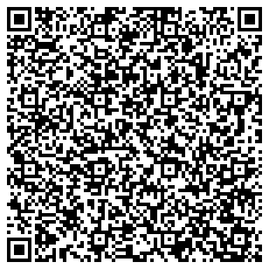 QR-код с контактной информацией организации ООО Рубикон-Инжиниринг