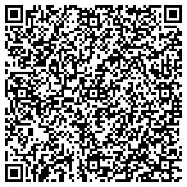 QR-код с контактной информацией организации Лаванда