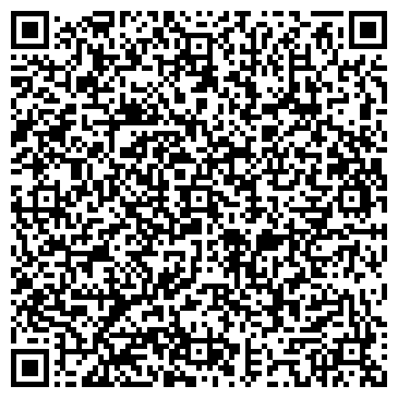 QR-код с контактной информацией организации КАПИТАЛЪ, торговый центр, ООО Созвездие