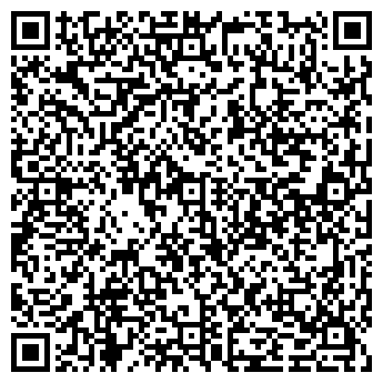 QR-код с контактной информацией организации Нотариус Ароян В.С.