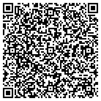 QR-код с контактной информацией организации ИП «Виконт»