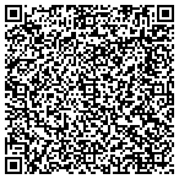 QR-код с контактной информацией организации СтройГеометрия