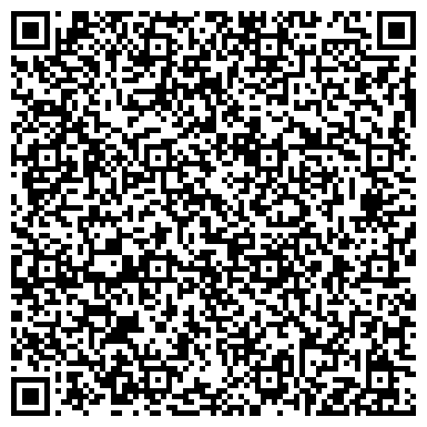 QR-код с контактной информацией организации ООО ПромКомплектЦентр