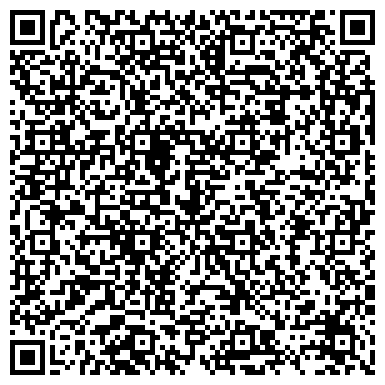 QR-код с контактной информацией организации ООО Автоцентр на Океанской "Контур сервис"