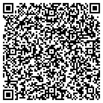 QR-код с контактной информацией организации Изумруд, продуктовый магазин