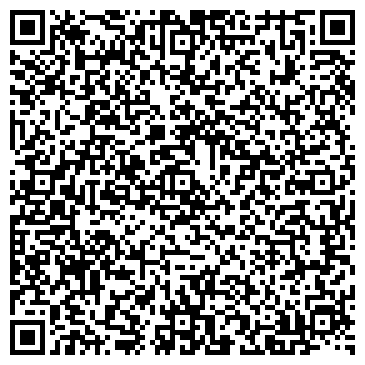 QR-код с контактной информацией организации Терракот
