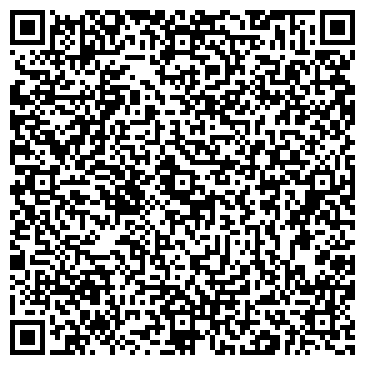 QR-код с контактной информацией организации ООО СанТехКомплект