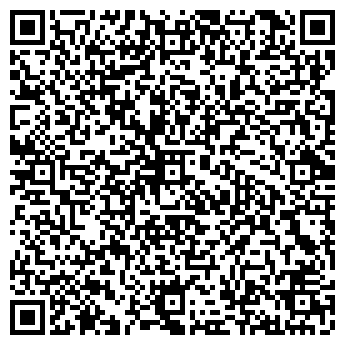 QR-код с контактной информацией организации ООО Стройкерамика-Л