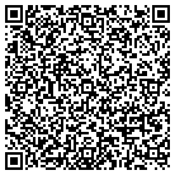 QR-код с контактной информацией организации ГРАНТ-КОМПЛЕКТ, ЗАО